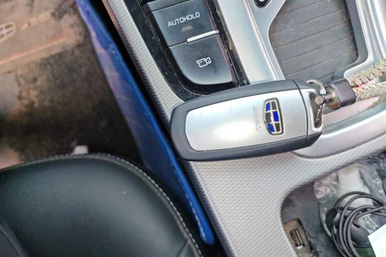 Used Geely Auto Emgrand GL 2018 1.8L DCT Elite Smart Connectivity Version Vehicle Key