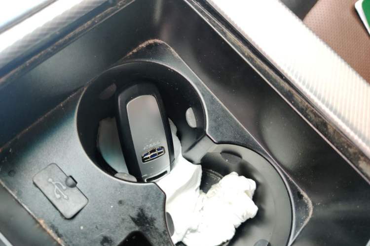 Used Geely Auto Emgrand GL 2018 1.4T DCT Prestige Smart Connectivity Version Vehicle Key