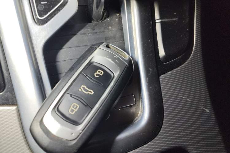 Used Geely Auto Emgrand GL 2018 1.8L DCT Elite Smart Connectivity Version Vehicle Key