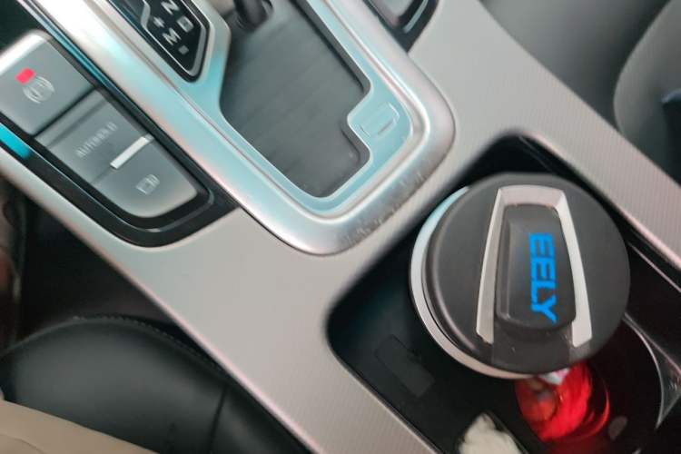 Used Geely Auto Emgrand GL 2018 1.4T DCT Elite Smart Connectivity Version Vehicle Key