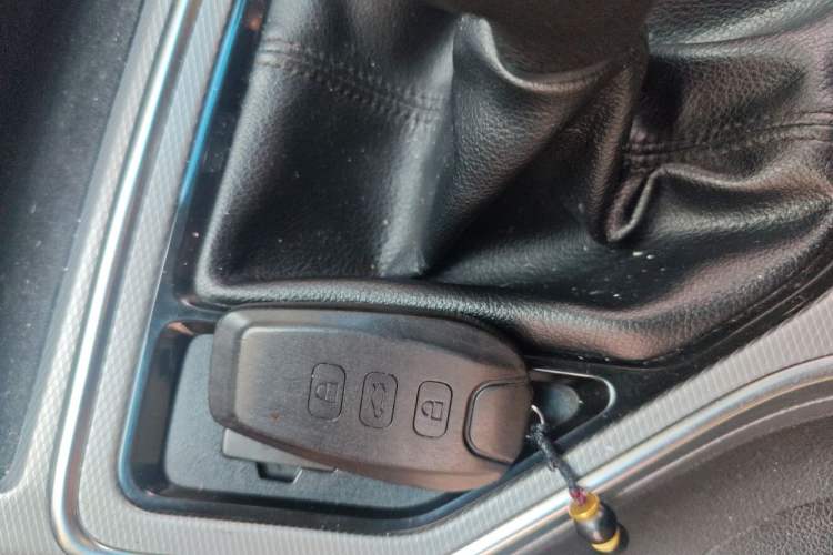 Used Geely Auto Emgrand GL 2018 1.4T Manual Elite Smart Connectivity Version Vehicle Key