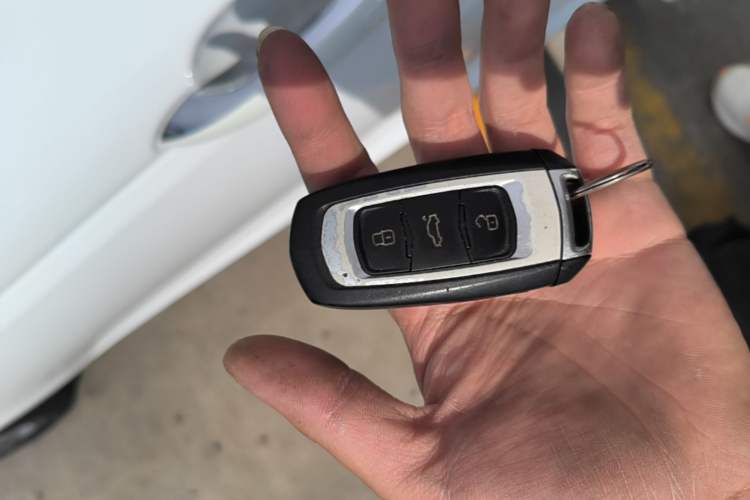 Used Geely Auto Emgrand GL 2018 1.4T DCT Elite Smart Connectivity Version Vehicle Key