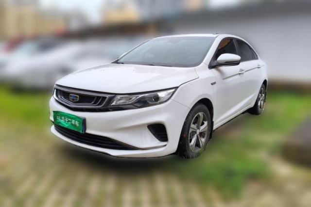 Geely Auto Emgrand GL 2018 1.4T Manual Elite Smart Connectivity Version usado