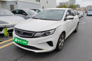 Used Geely Auto Emgrand GL 2018 1.8L DCT Elite Smart Connectivity Version