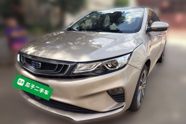 Ojetý Geely Auto Emgrand GL 2018 1.4T DCT Prestige Smart Connectivity Version Guazi used car, China used car export, Used car for sale, Used  cars, Cheapest cars for sale