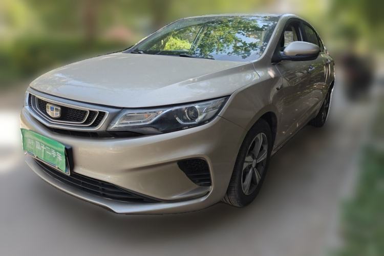 Used Geely Auto Emgrand GL 2018 1.4T Manual Elite Smart Connectivity Version Guazi used car, China used car export, Used car for sale, Used  cars, Cheapest cars for sale