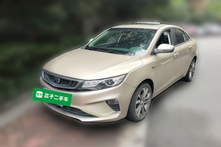 Used Geely Auto Emgrand GL 2018 1.4T DCT Prestige Smart Connectivity Version Guazi used car, China used car export, Used car for sale, Used cars, Cheapest cars for sale
