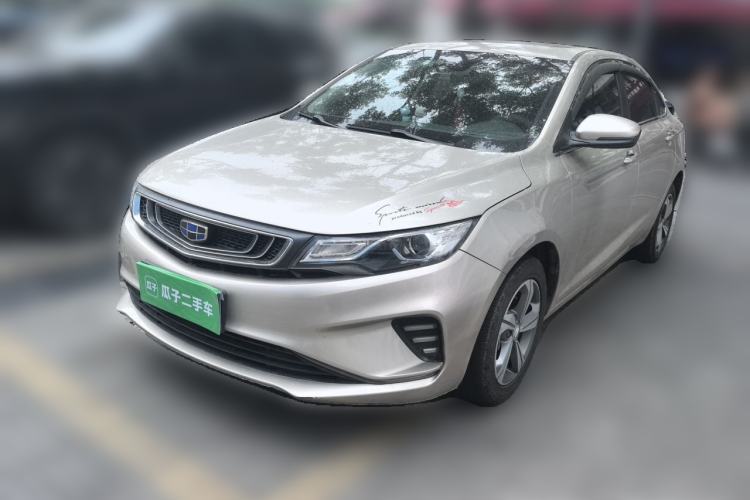Used Geely Auto Emgrand GL 2018 1.8L Manual Elite Smart Connectivity Version Guazi used car, China used car export, Used car for sale, Used Geely Auto cars, Cheapest cars for sale