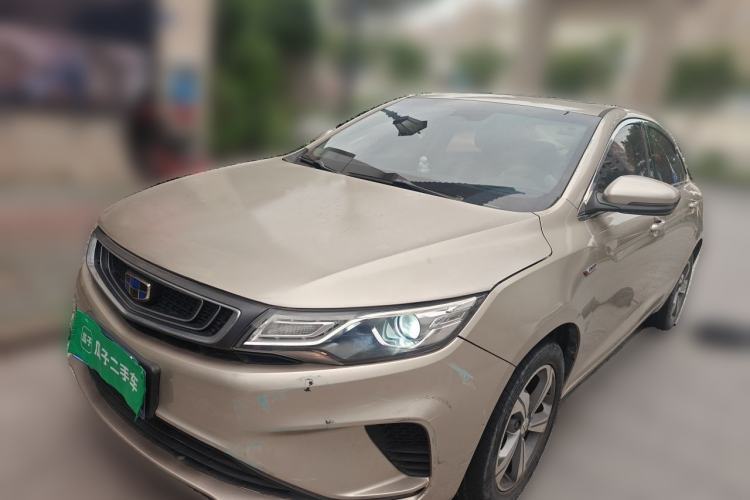 Ojetý Geely Auto Emgrand GL 2018 1.4T DCT Elite Smart Connectivity Version Guazi used car, China used car export, Used car for sale, Used  cars, Cheapest cars for sale