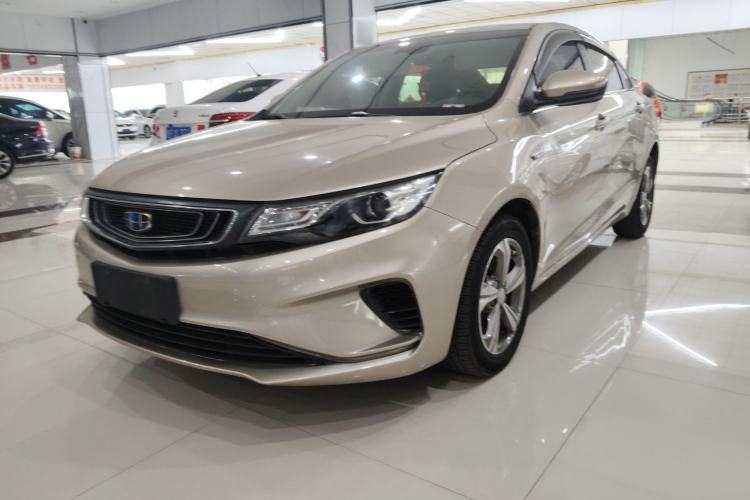 Used Geely Auto Emgrand GL 2018 1.4T Manual Elite Smart Connectivity Version Guazi used car, China used car export, Used car for sale, Used  cars, Cheapest cars for sale