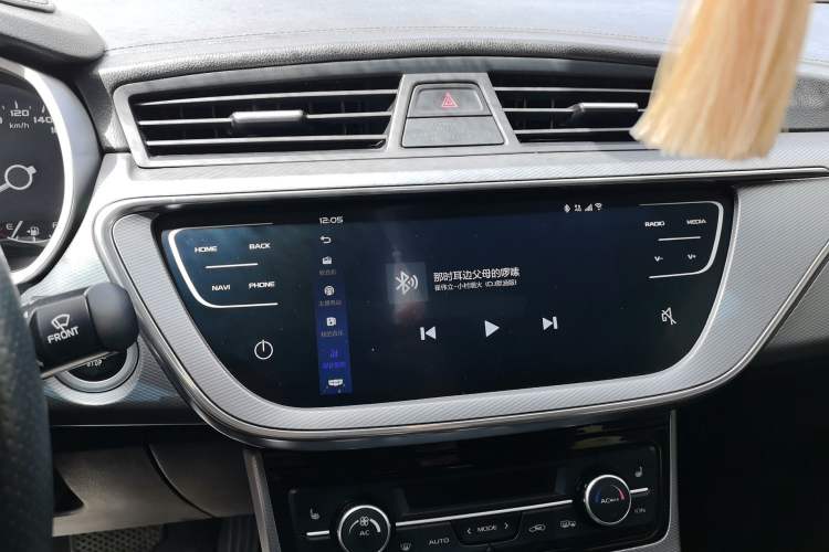 Used Geely Auto Emgrand GL 2018 1.4T DCT Prestige Smart Connectivity Version Audio And AC Panel