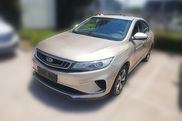 Used Geely Auto Emgrand GL 2018 1.8L DCT Elite Smart Connectivity Version Guazi used car, China used car export, Used car for sale, Used  cars, Cheapest cars for sale