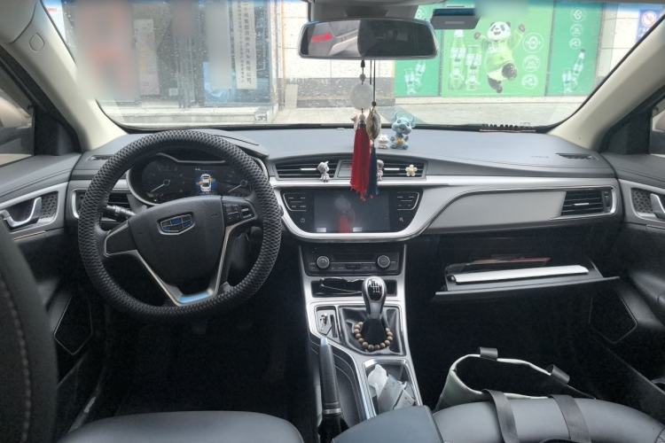Used Geely Auto Emgrand GL 2018 1.8L Manual Elite Smart Connectivity Version Center Console