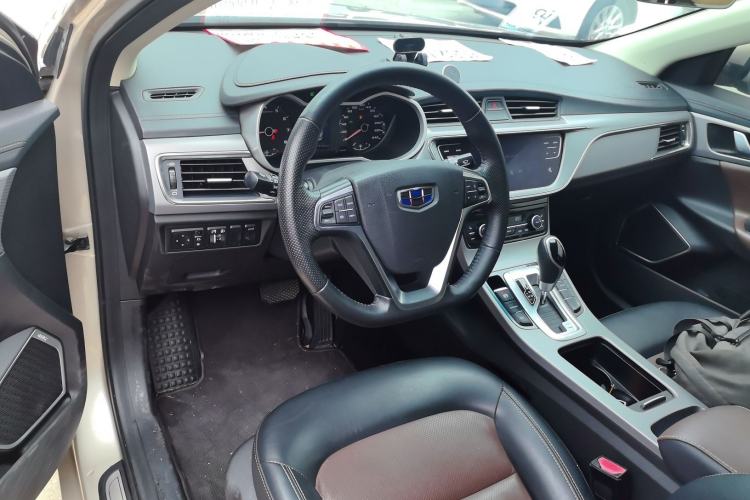 Used Geely Auto Emgrand GL 2018 1.4T DCT Prestige Smart Connectivity Version Center Console