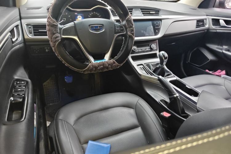 Used Geely Auto Emgrand GL 2018 1.8L Manual Elite Smart Connectivity Version Center Console
