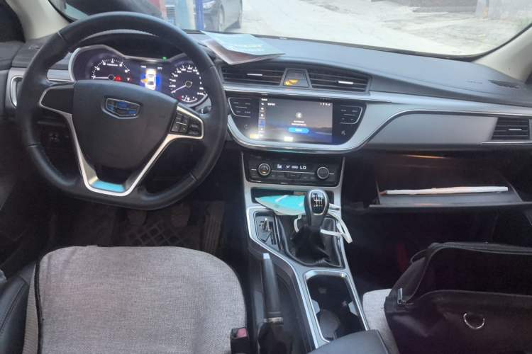 Used Geely Auto Emgrand GL 2018 1.8L Manual Elite Smart Connectivity Version Center Console