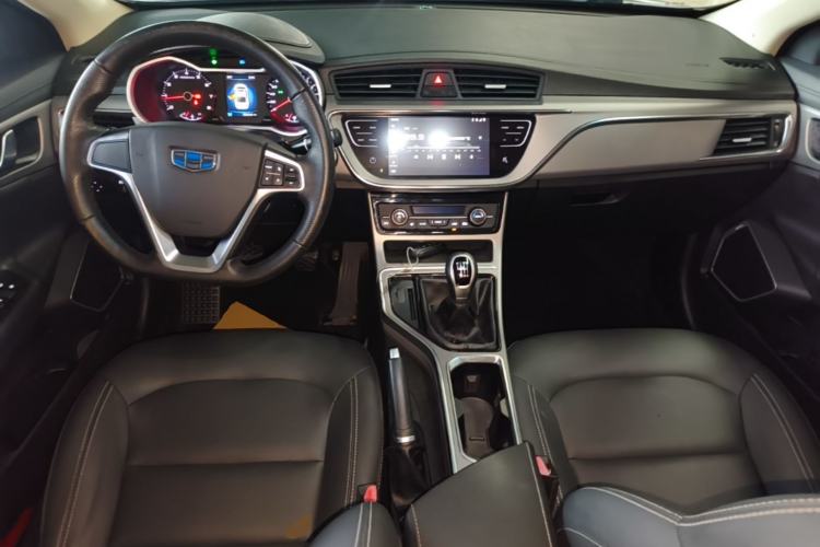 Used Geely Auto Emgrand GL 2018 1.8L Manual Elite Smart Connectivity Version Center Console
