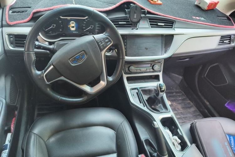 Used Geely Auto Emgrand GL 2018 1.8L Manual Elite Smart Connectivity Version Center Console