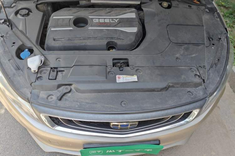 Used Geely Auto Emgrand GL 2018 1.4T Manual Elite Smart Connectivity Version Engine Bay