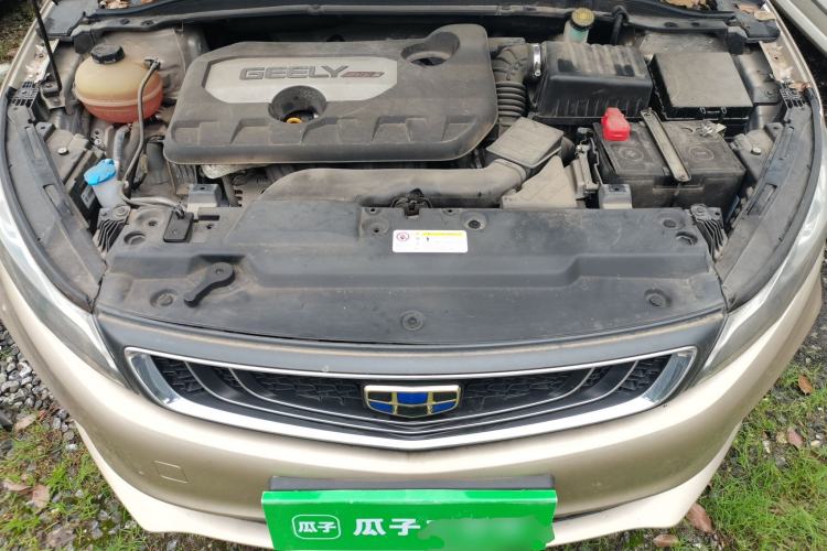 Used Geely Auto Emgrand GL 2018 1.8L DCT Elite Smart Connectivity Version Engine Bay