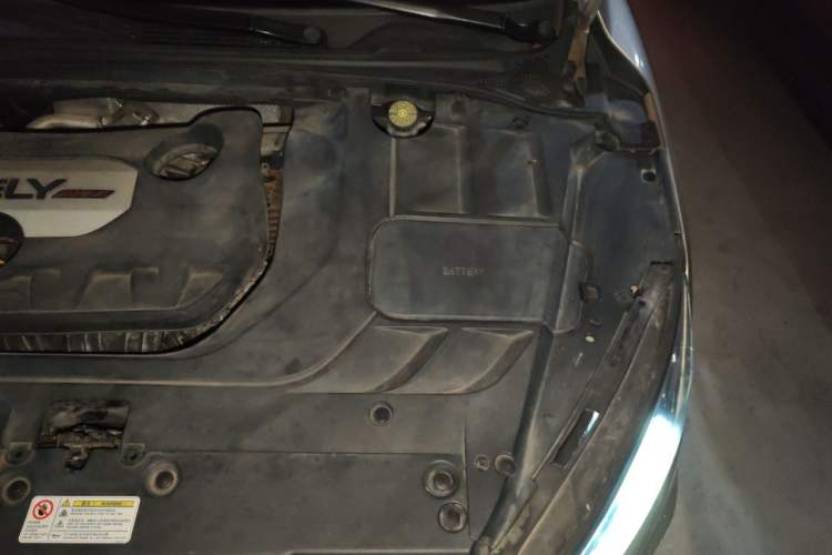 Used Geely Auto Emgrand GL 2018 1.8L DCT Elite Smart Connectivity Version Engine Bay Left