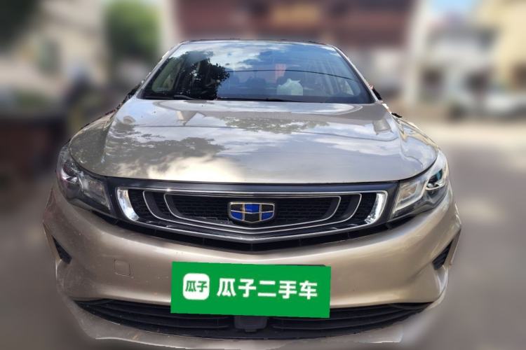 Used Geely Auto Emgrand GL 2018 1.4T DCT Prestige Smart Connectivity Version Front