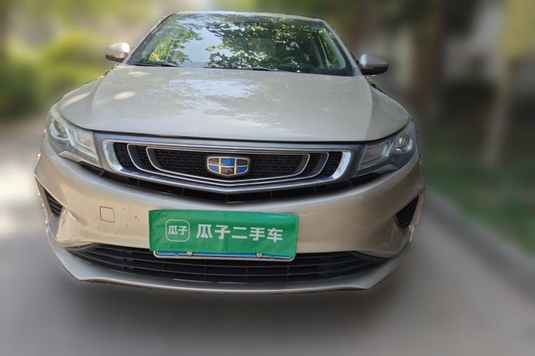 Used Geely Auto Emgrand GL 2018 1.4T Manual Elite Smart Connectivity Version Front