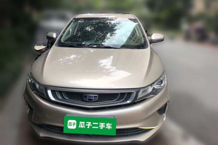 Used Geely Auto Emgrand GL 2018 1.4T DCT Prestige Smart Connectivity Version Front
