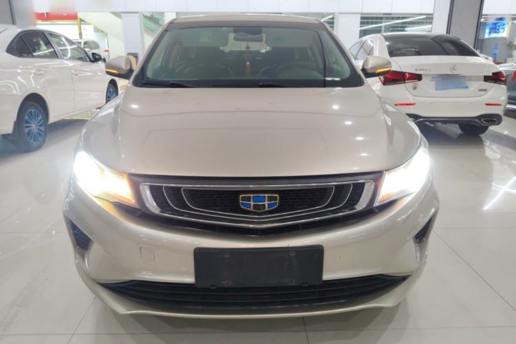 Used Geely Auto Emgrand GL 2018 1.4T Manual Elite Smart Connectivity Version Front