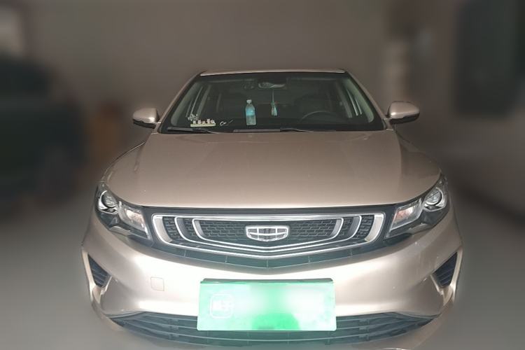 Used Geely Auto Emgrand GL 2018 1.8L DCT Elite Smart Connectivity Version Front