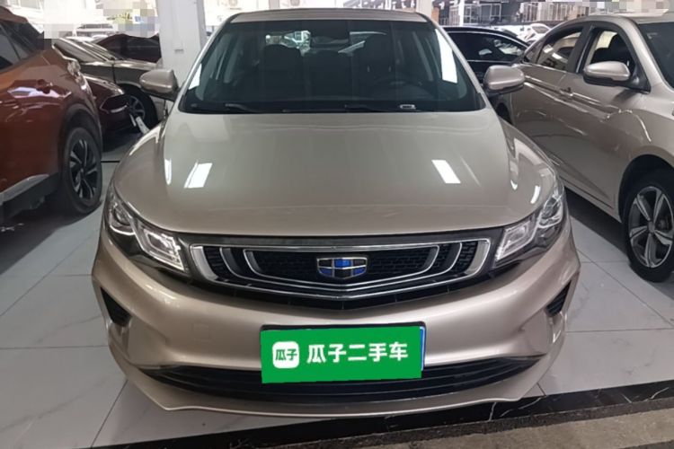 Used Geely Auto Emgrand GL 2018 1.8L DCT Elite Smart Connectivity Version Front