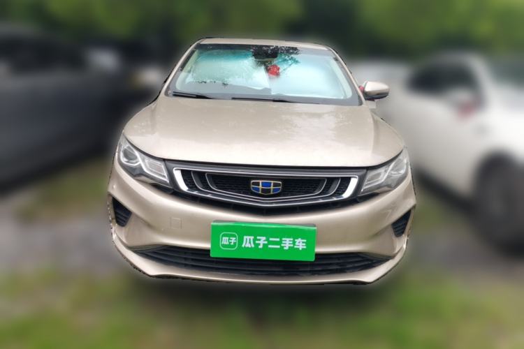 Used Geely Auto Emgrand GL 2018 1.8L DCT Elite Smart Connectivity Version Front