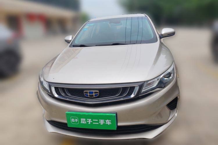 Used Geely Auto Emgrand GL 2018 1.8L DCT Elite Smart Connectivity Version Front