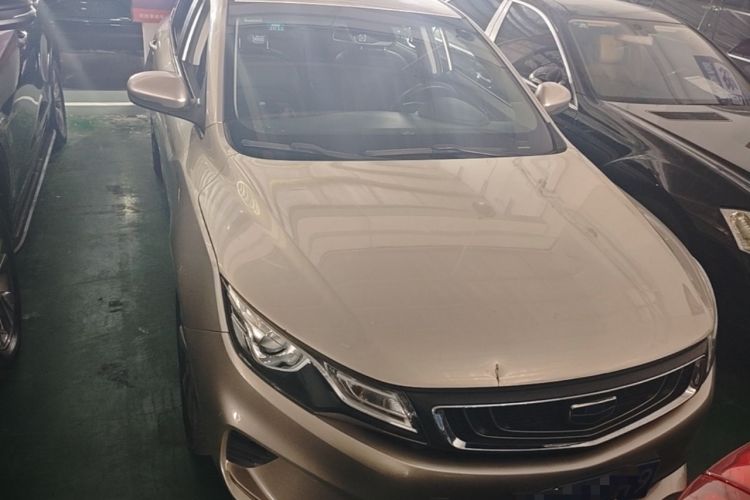 Used Geely Auto Emgrand GL 2018 1.8L DCT Elite Smart Connectivity Version Front