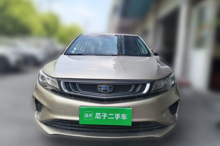 Used Geely Auto Emgrand GL 2018 1.8L Manual Elite Smart Connectivity Version Front