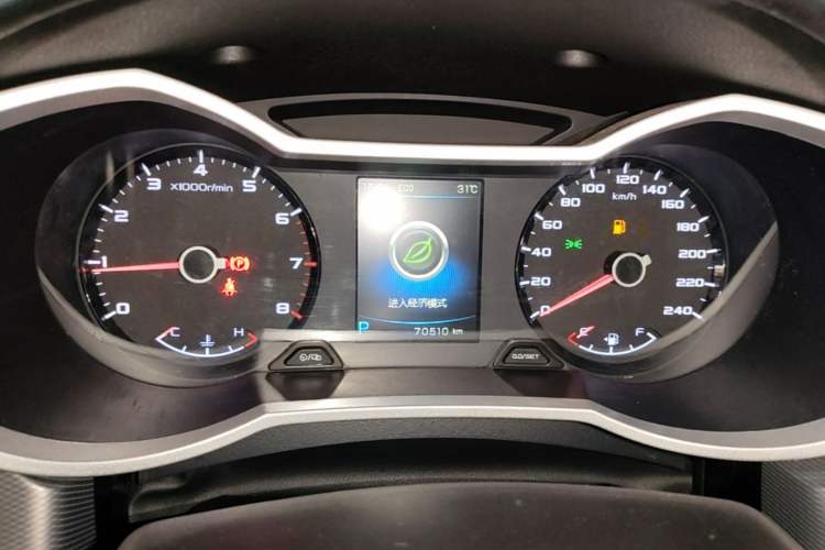 Used Geely Auto Emgrand GL 2018 1.8L DCT Elite Smart Connectivity Version Instrument Cluster
