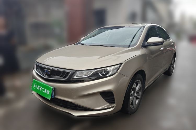 Used Geely Auto Emgrand GL 2018 1.8L Manual Elite Smart Connectivity Version Guazi used car, China used car export, Used car for sale, Used  cars, Cheapest cars for sale