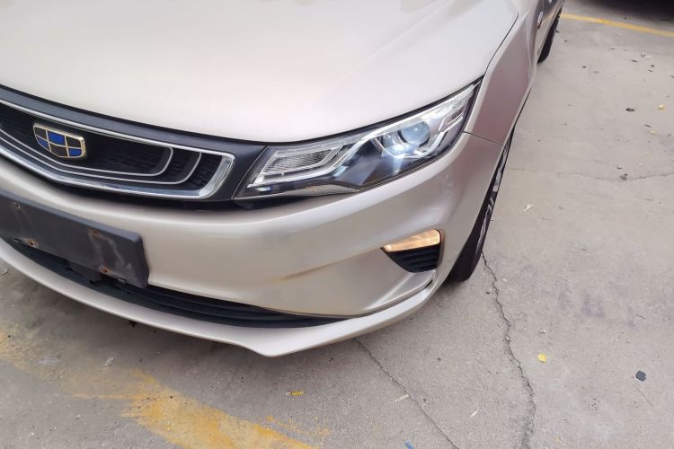 Used Geely Auto Emgrand GL 2018 1.4T DCT Prestige Smart Connectivity Version Left Front Headlight
