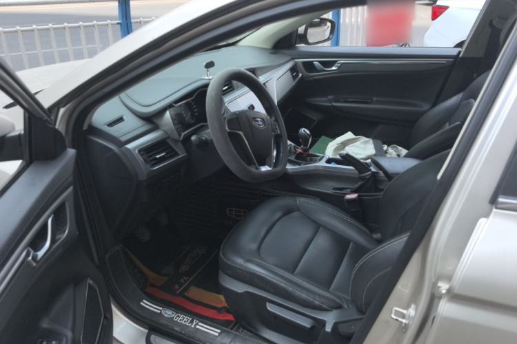 Used Geely Auto Emgrand GL 2018 1.8L Manual Elite Smart Connectivity Version Left Front Seat