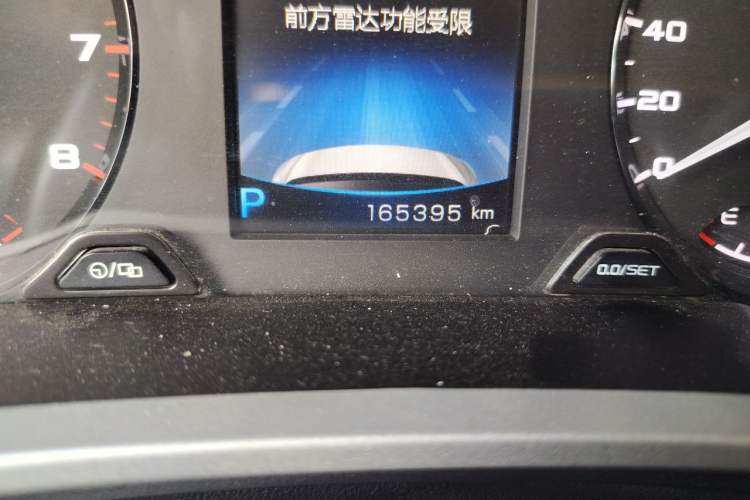Used Geely Auto Emgrand GL 2018 1.4T DCT Prestige Smart Connectivity Version Odometer Close Up