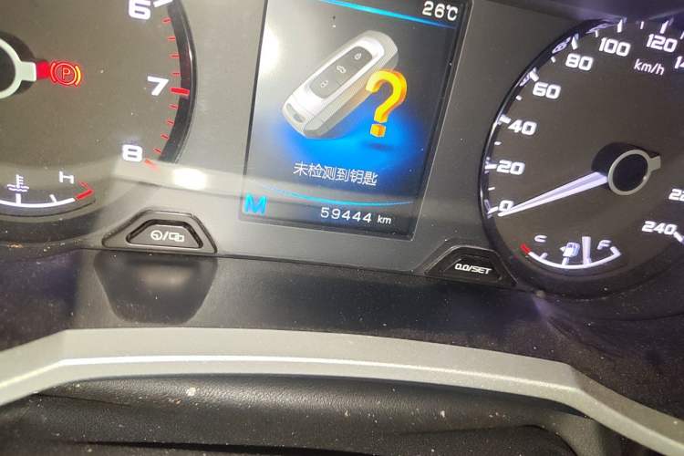 Used Geely Auto Emgrand GL 2018 1.4T Manual Elite Smart Connectivity Version Odometer Close Up