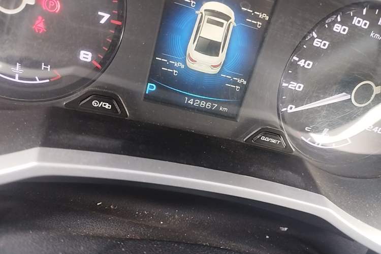 Used Geely Auto Emgrand GL 2018 1.8L DCT Elite Smart Connectivity Version Odometer Close Up
