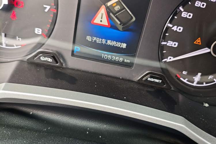 Used Geely Auto Emgrand GL 2018 1.4T DCT Prestige Smart Connectivity Version Odometer Close Up