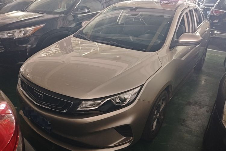Used Geely Auto Emgrand GL 2018 1.8L DCT Elite Smart Connectivity Version Guazi used car, China used car export, Used car for sale, Used  cars, Cheapest cars for sale