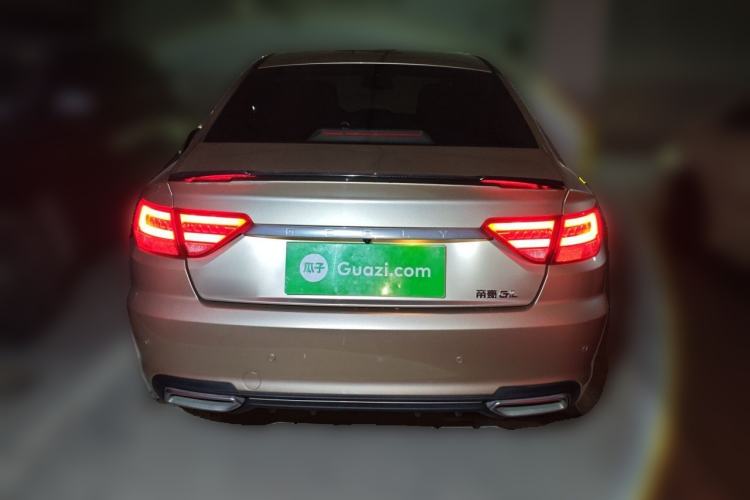 Used Geely Auto Emgrand GL 2018 1.8L DCT Elite Smart Connectivity Version Rear