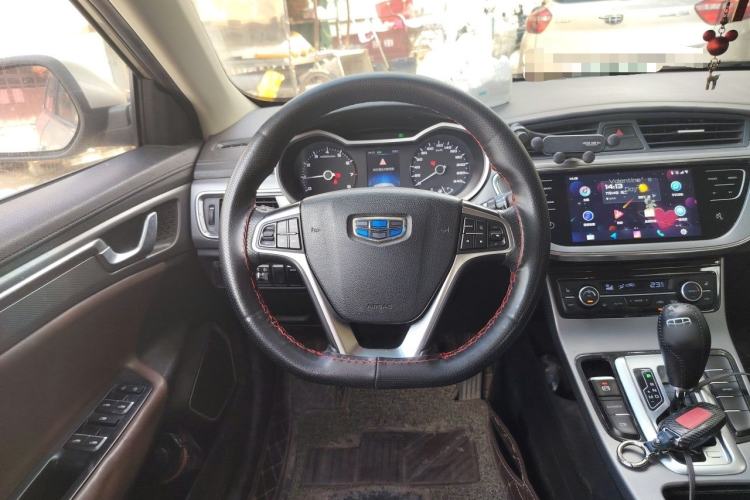 Used Geely Auto Emgrand GL 2018 1.4T DCT Prestige Smart Connectivity Version Steering Wheel