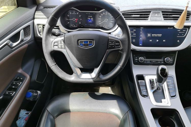 Used Geely Auto Emgrand GL 2018 1.4T DCT Prestige Smart Connectivity Version Steering Wheel