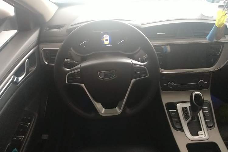 Used Geely Auto Emgrand GL 2018 1.8L DCT Elite Smart Connectivity Version Steering Wheel