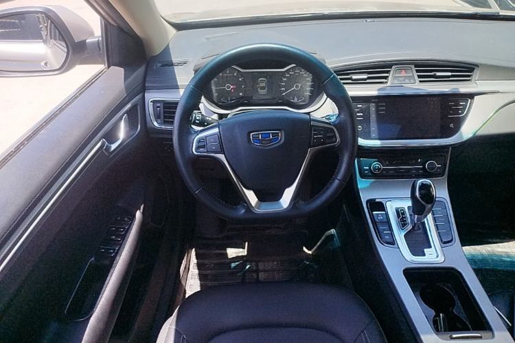 Used Geely Auto Emgrand GL 2018 1.8L DCT Elite Smart Connectivity Version Steering Wheel