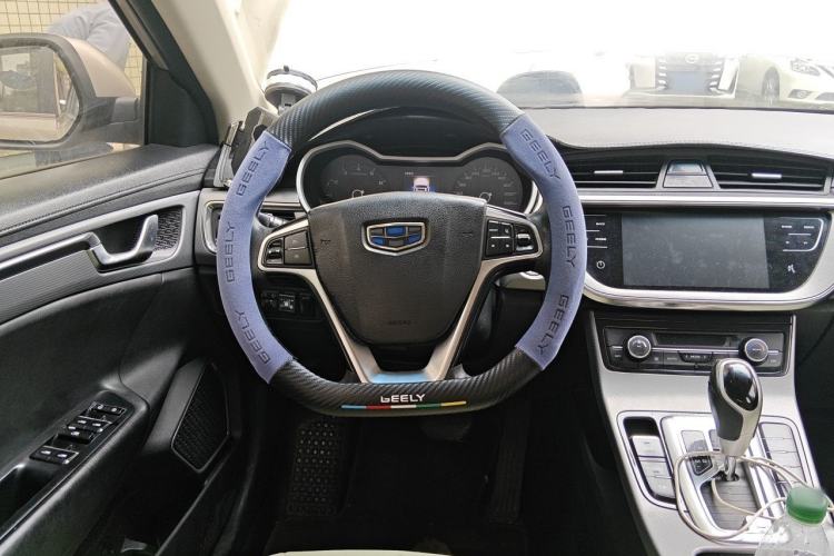 Used Geely Auto Emgrand GL 2018 1.8L DCT Elite Smart Connectivity Version Steering Wheel